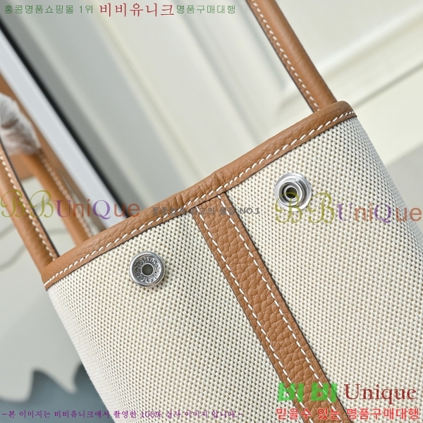 �����޽� ������Ƽ 30 HE856711-3