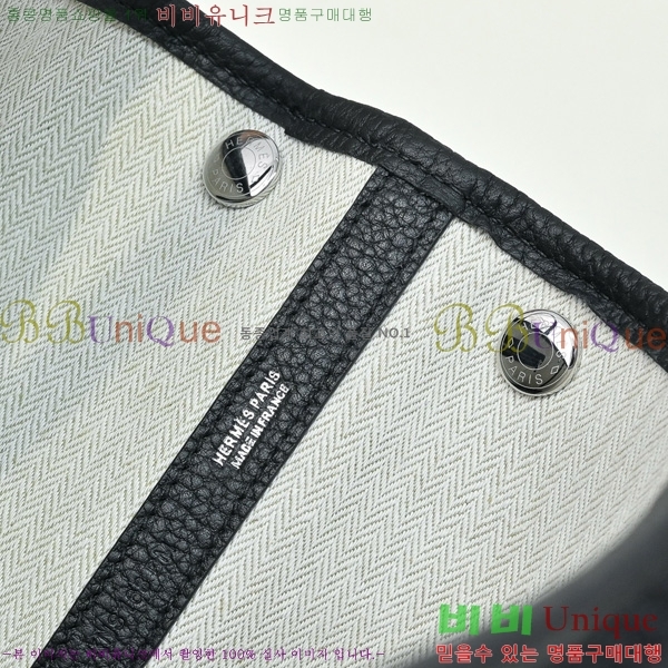 �����޽� ������Ƽ 30 HE856711-8