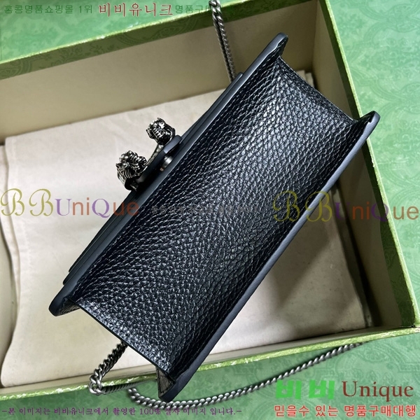 #���� ����ϼ��� �̴� ž �ڵ� �� 752029-201