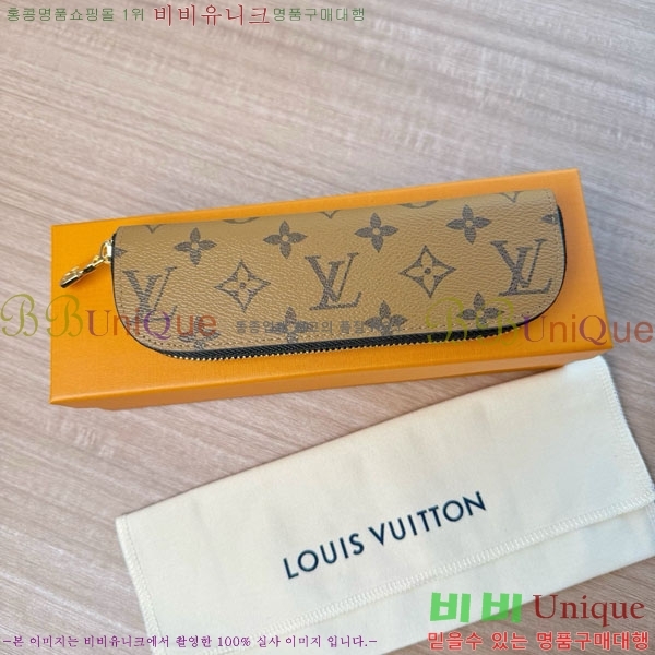 #���̺��� ������Ʈ �潽 �Ŀ�ġ GI1165-104