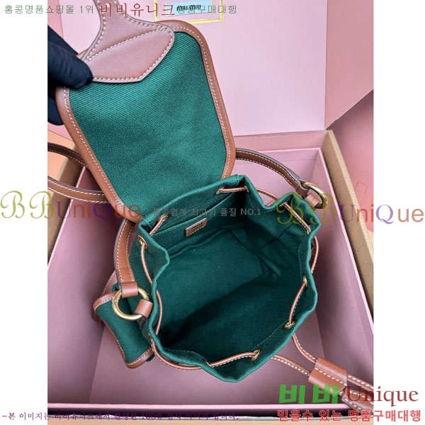 #�̿�̿� ���� �к긯 ���� 5BZ043-1096