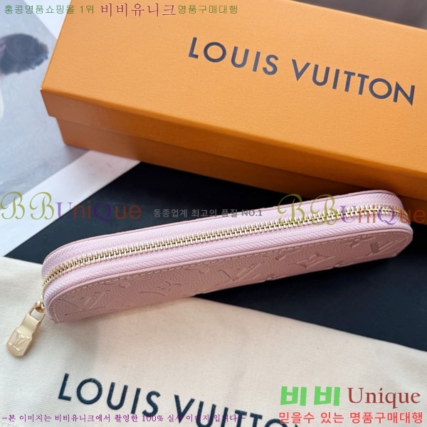 #���̺��� ������Ʈ �潽 �Ŀ�ġ GI1346-202