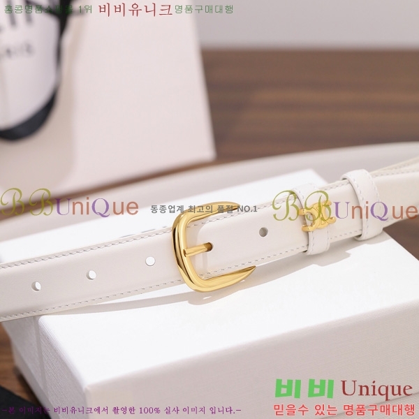 #������ ��Ʈ 9560349-3