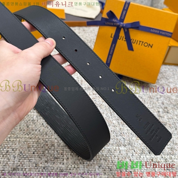 #���� ���̺��� ��Ʈ LV377072-4 ��4cm