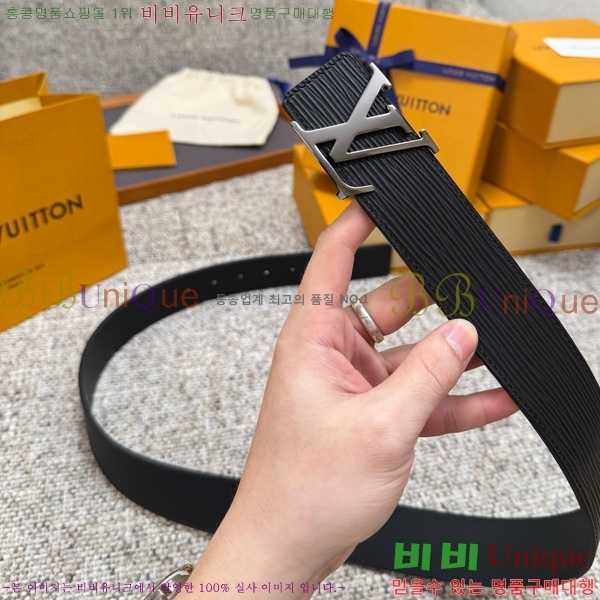 #���� ���̺��� ��Ʈ LV377072-4 ��4cm