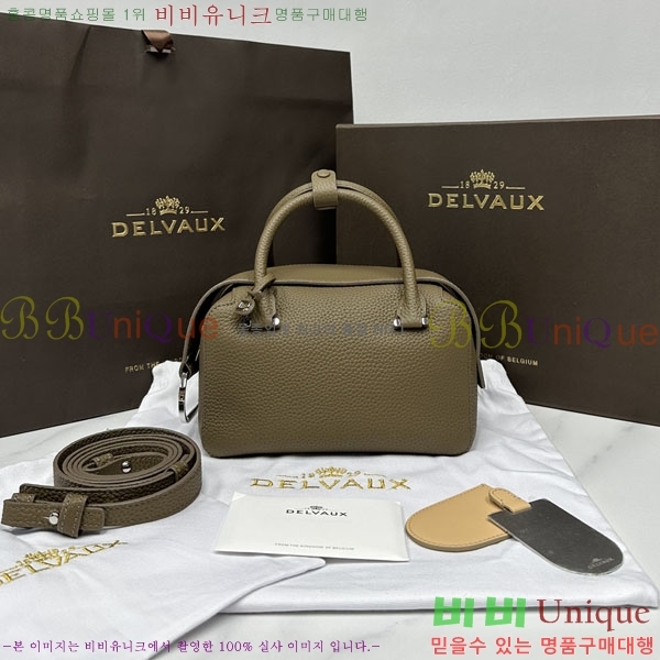 #���� ��ڽ� �̴� DL731566-204