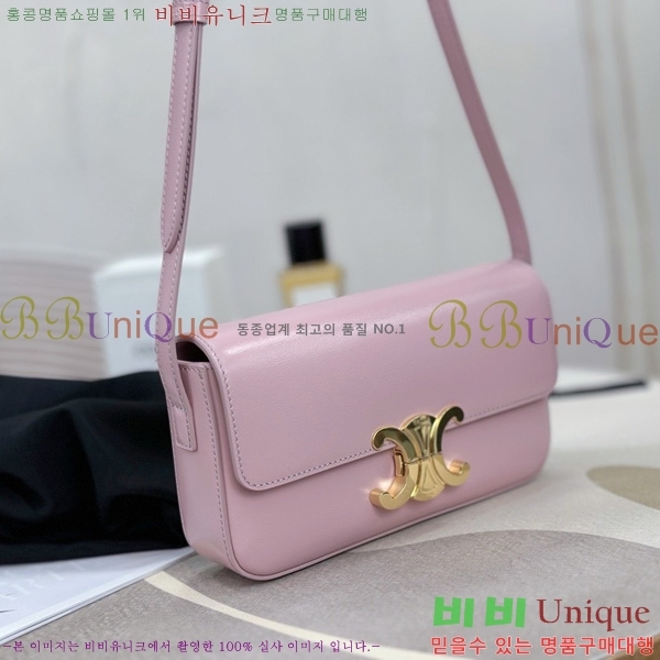 #������ Ʈ������ ����� 194143-1001