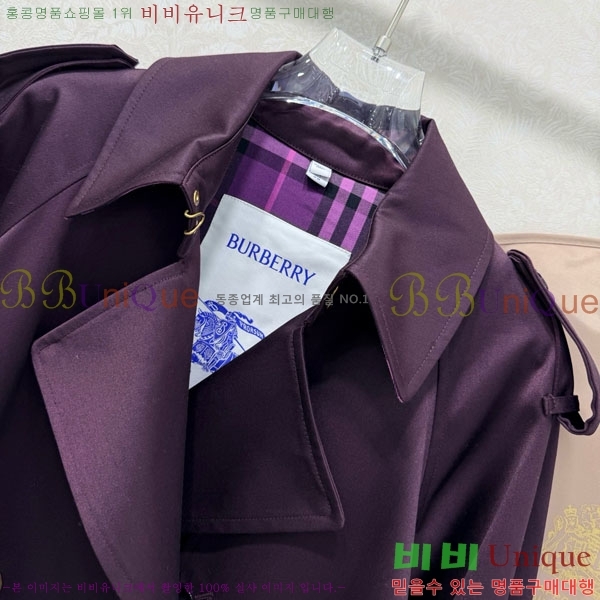 ���� ������ ��Ʈ BU2344565-5