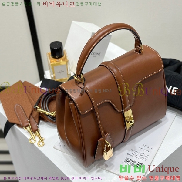 #������ 16�� ���� ��Ʈ�� 188003-1102