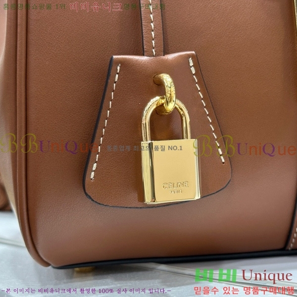 #������ 16�� ���� ��Ʈ�� 188003-1102