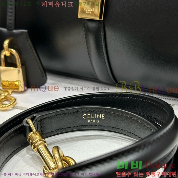 #������ 16�� ���� ��Ʈ�� 188003-1101