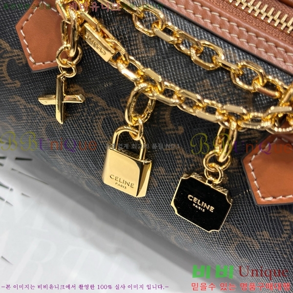 #������ �̴� Ʈ������ ������ �� 195112-1101