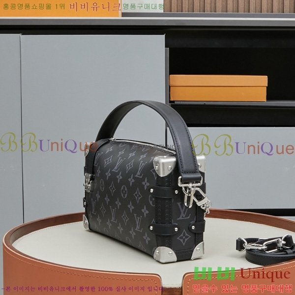 ���̺��� ���̵� Ʈ��ũ MM �̽�Ʈ ����Ʈ M26226-1