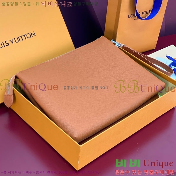 #���̺��� ���� ��� �Ŀ�ġ M25943-103