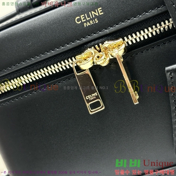 #������ ���Ƽ ���� ī����Ų ź 119463-1101