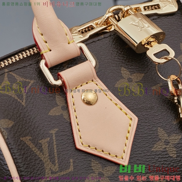 ���̺��� ���ǵ� �ݵѸ��� 20 M46234-2