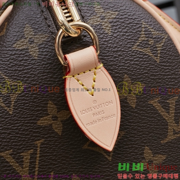 ���̺��� ���ǵ� �ݵѸ��� 20 M46234-3