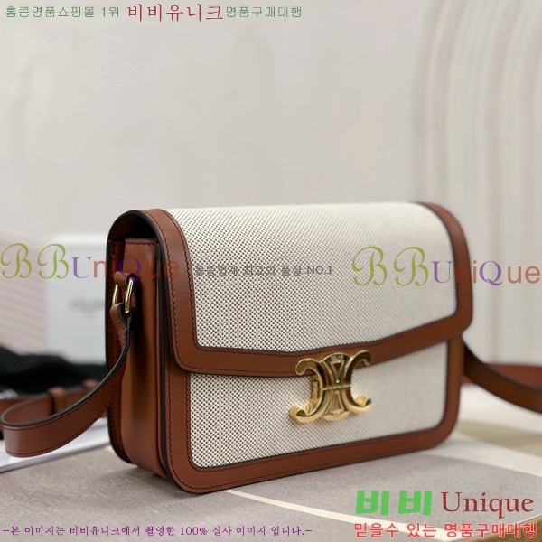 #������ Ʈ������ ƾ ����� �̵� 191242-1001