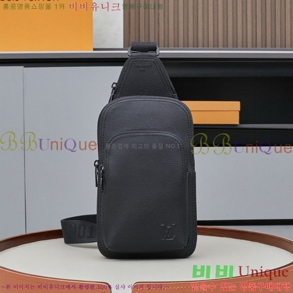 ���̺��� ���� ���� PM ������ LV ����α׷� M15255-2