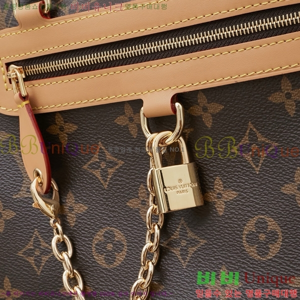 ���̺��� ���� ��� ��Ʈ�� PM M15208-1