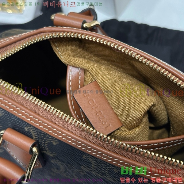 #������ Ʈ���̾��� Ʈ������ ������ �� 197582-1100