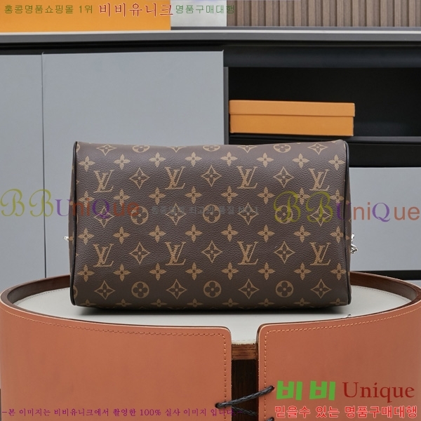 ���̺��� ���ǵ� ����Ʈ 30 M11945-3