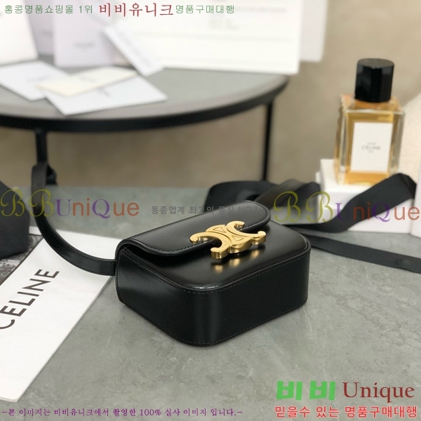 #������ �̴� Ŭ�ε� ũ�ν��� 101513-1100