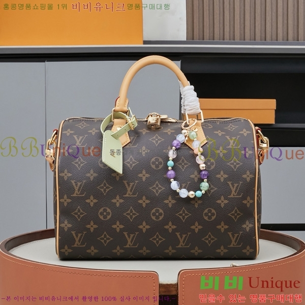 ���̺��� ���ǵ� ����Ʈ 30 M15107-1