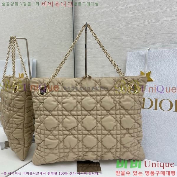 #��� Cannage Quilted ��Ʈ�� M8633520-104