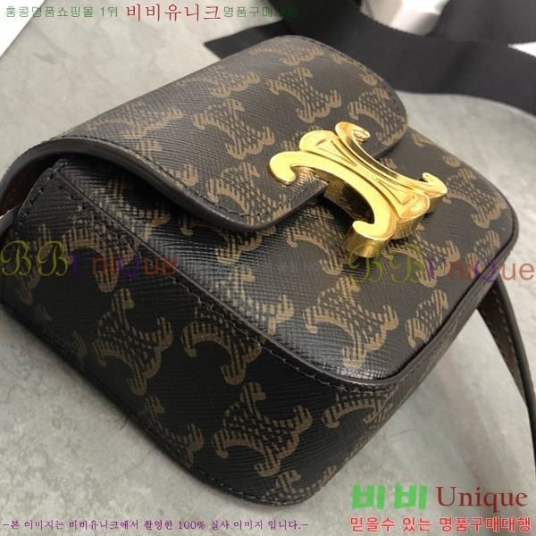 #������ �̴� Ŭ�ε� ũ�ν��� 101513-1103