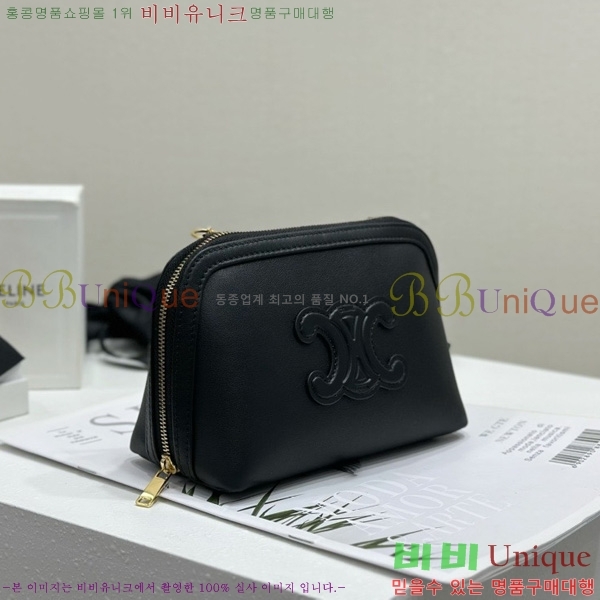 #������ Ʈ������ ü�� Ŭ��ġ�� 10E382-2002