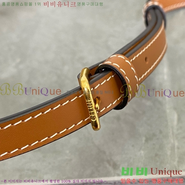 #������ ���� Ʈ������ ����ü 111233-2001