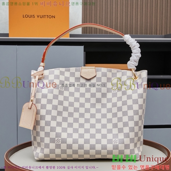 ���̺��� �׷��̽�Ǯ ��Ʈ�� M43701-4