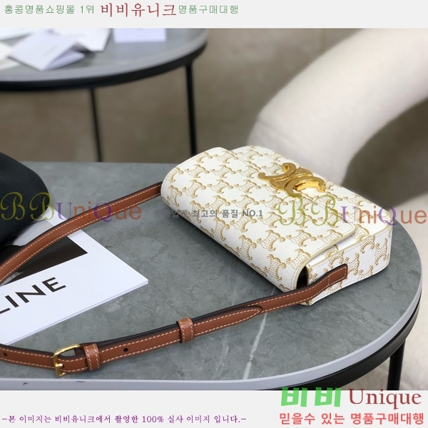 #������ ����� Ʈ������ ĵ���� 194142-1002