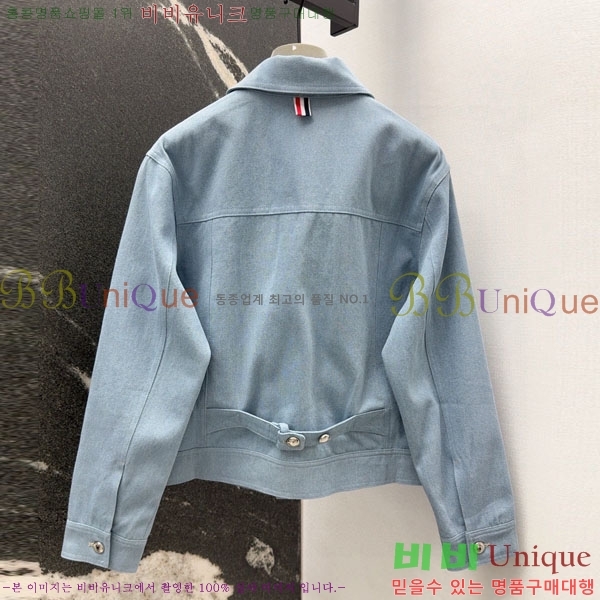 ���� ����� ���� TB93567-1