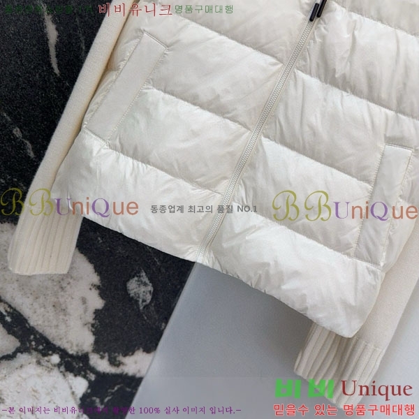 ���� ����� �� �ٿ� �е� TB25464561-8