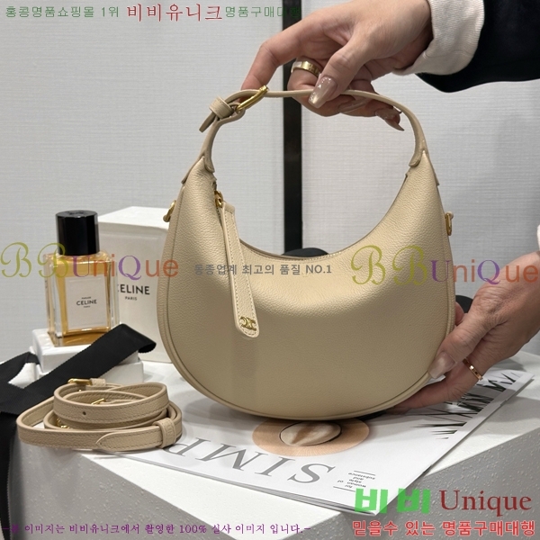 #������ ƾ ��� ī����Ų 120723-1002