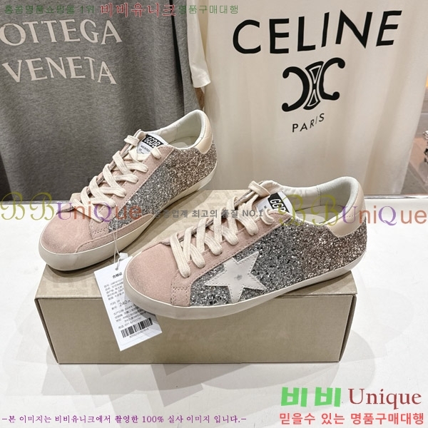 ��籸�� ����Ŀ�� 33GGD38885-3