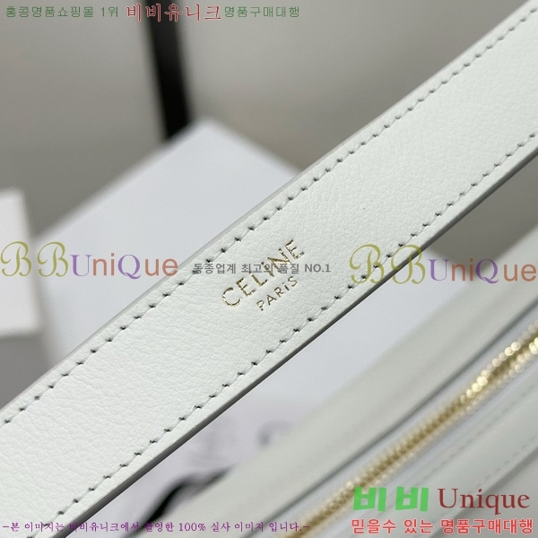 #������ ���� ī����Ų �������� �� �̵�� 114713-1004