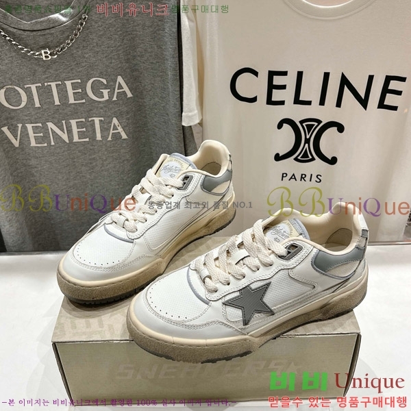 ��籸�� ����Ŀ�� 40GGD38886-3