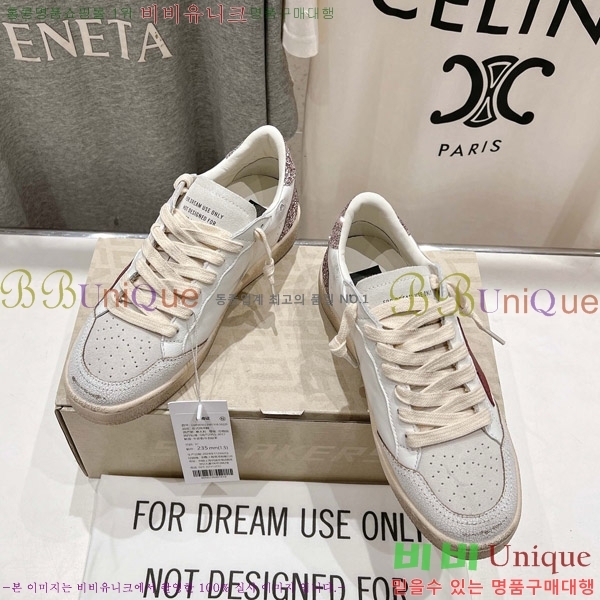 ��籸�� ����Ŀ�� 33GGD38887-1