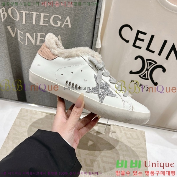 ��籸�� ����Ŀ�� 35GGD38888