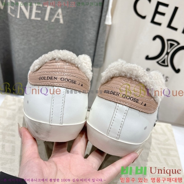 ��籸�� ����Ŀ�� 35GGD38888