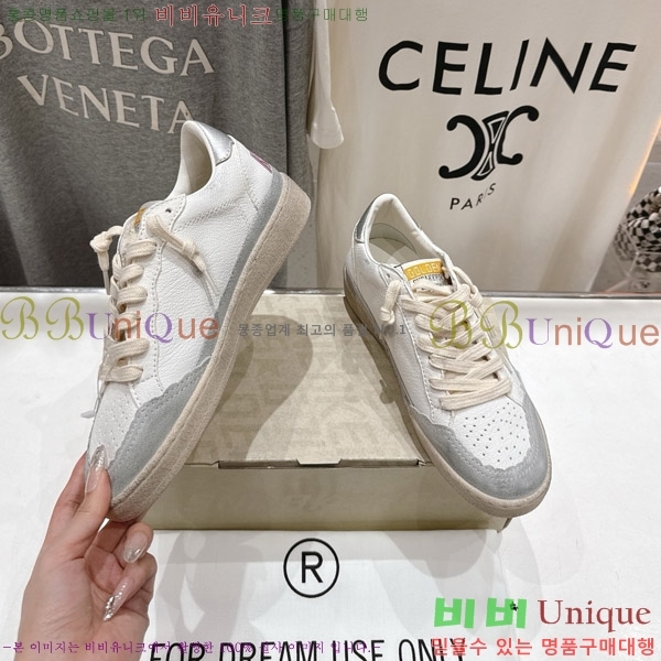 ��籸�� ����Ŀ�� 33GGD38889-2