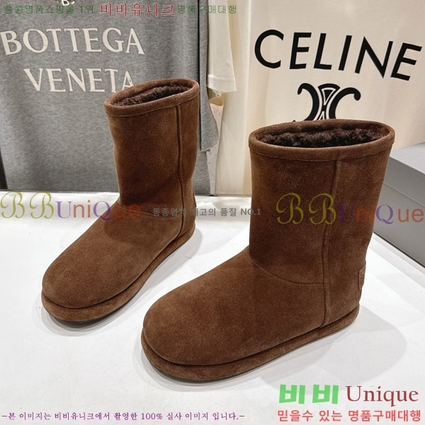 ���� �߷��þư� ��� ���� 36S126909-4