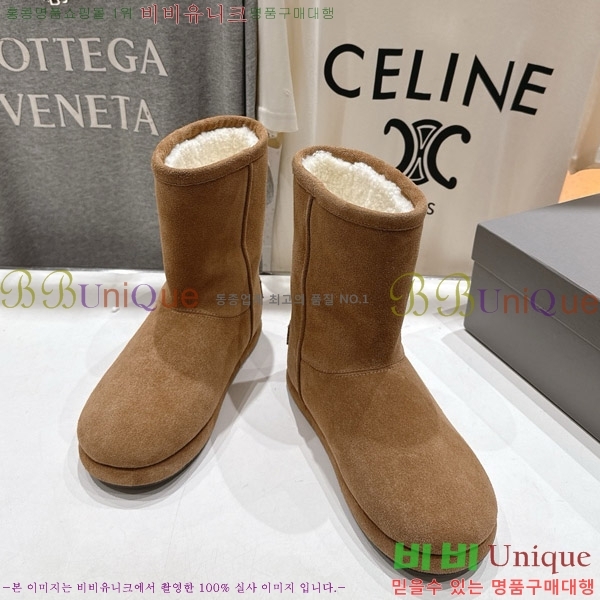 ���� �߷��þư� ��� ���� 36S126909-2