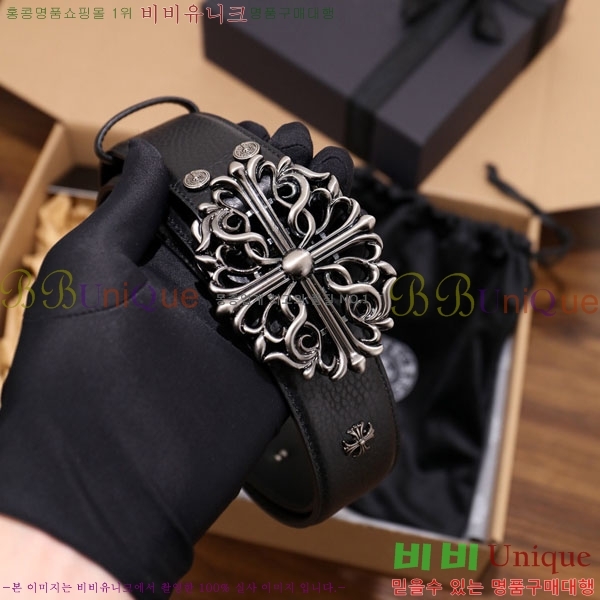 #���� ũ������ ��Ʈ HDH1260-1 ��4CM