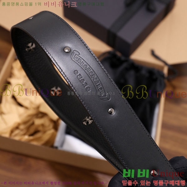 #���� ũ������ ��Ʈ HDH1260-1 ��4CM