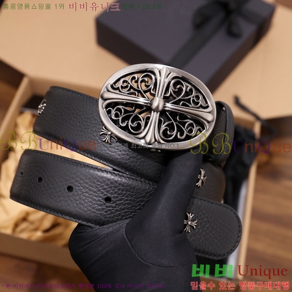 #���� ũ������ ��Ʈ HDH1260-3 ��4CM