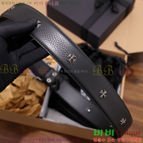 #���� ũ������ ��Ʈ HDH1260-4 ��4CM